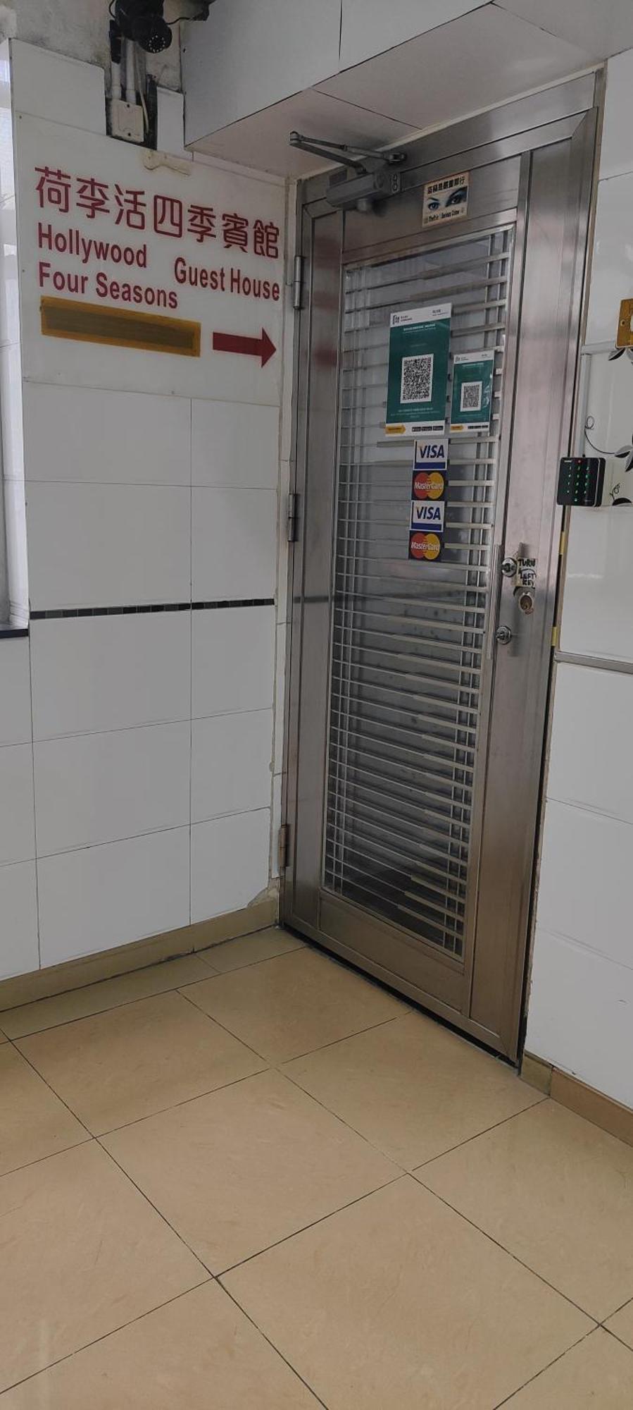 הונג קונג Four Seasons Hostel מראה חיצוני תמונה